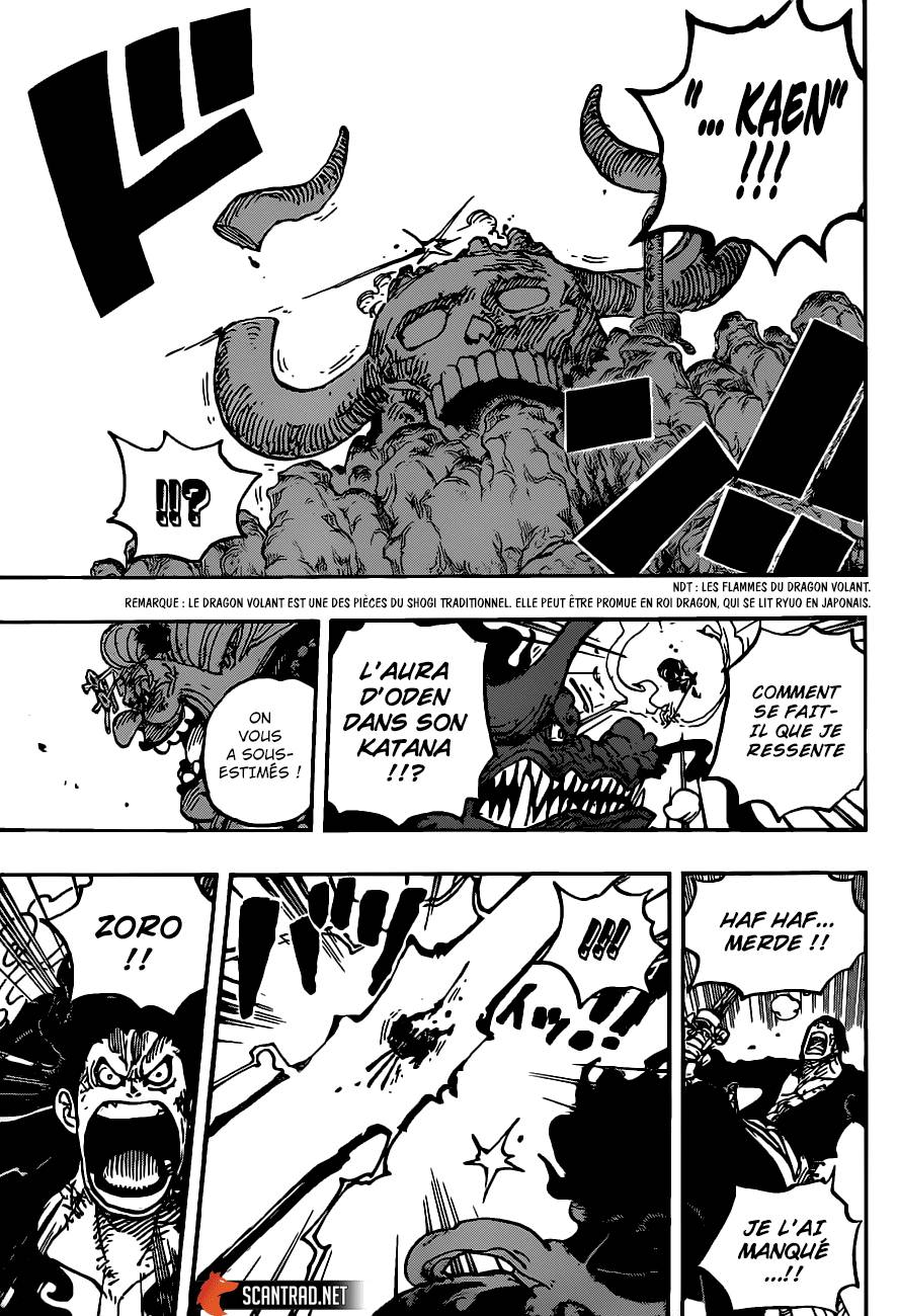 Lecture en ligne One Piece 1002 page 12