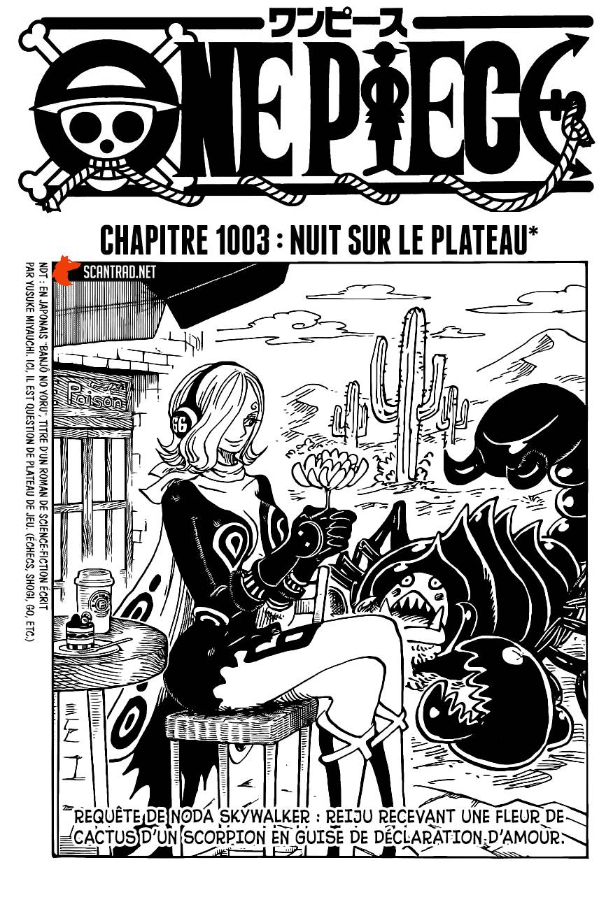 Lecture en ligne One Piece 1003 page 1