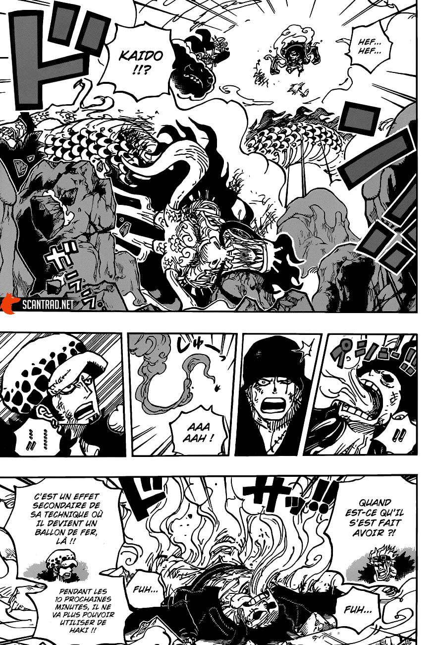 Lecture en ligne One Piece 1003 page 5