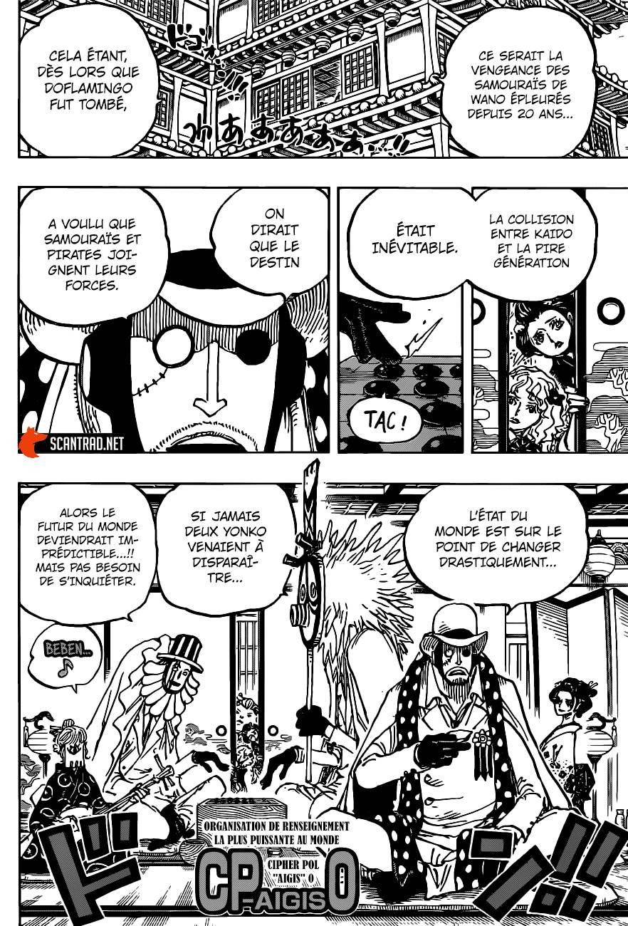 Lecture en ligne One Piece 1003 page 11