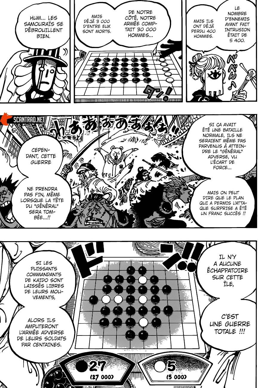 Lecture en ligne One Piece 1003 page 12