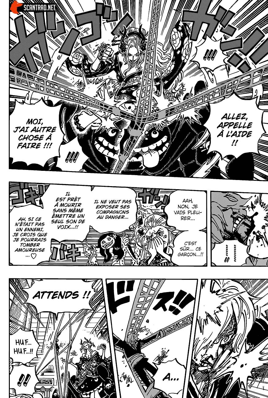 Lecture en ligne One Piece 1005 page 5
