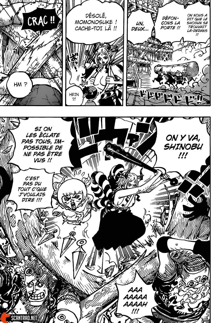 Lecture en ligne One Piece 1005 page 15