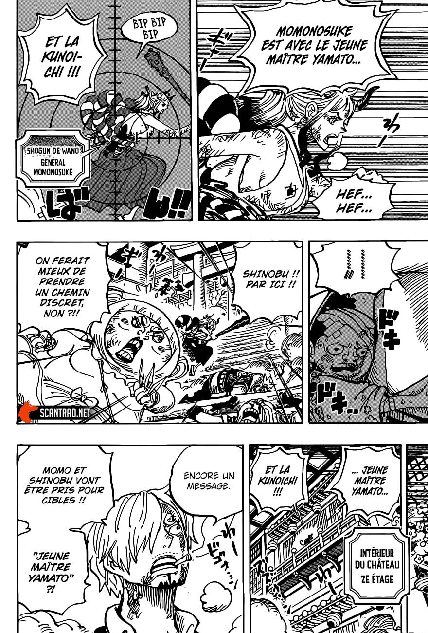 Lecture en ligne One Piece 1006 page 5