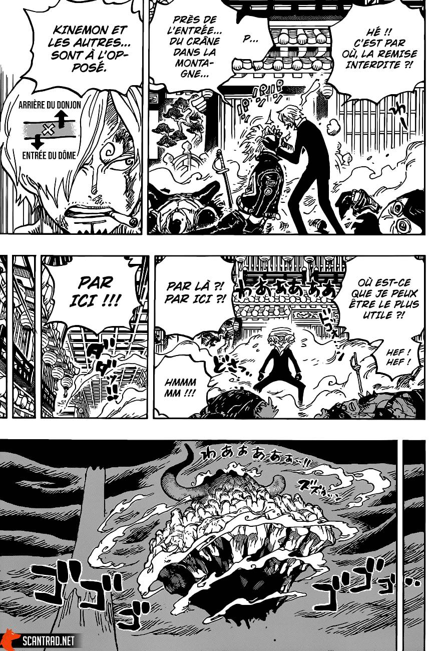 Lecture en ligne One Piece 1006 page 6