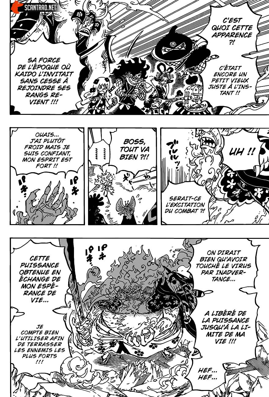 Lecture en ligne One Piece 1006 page 11