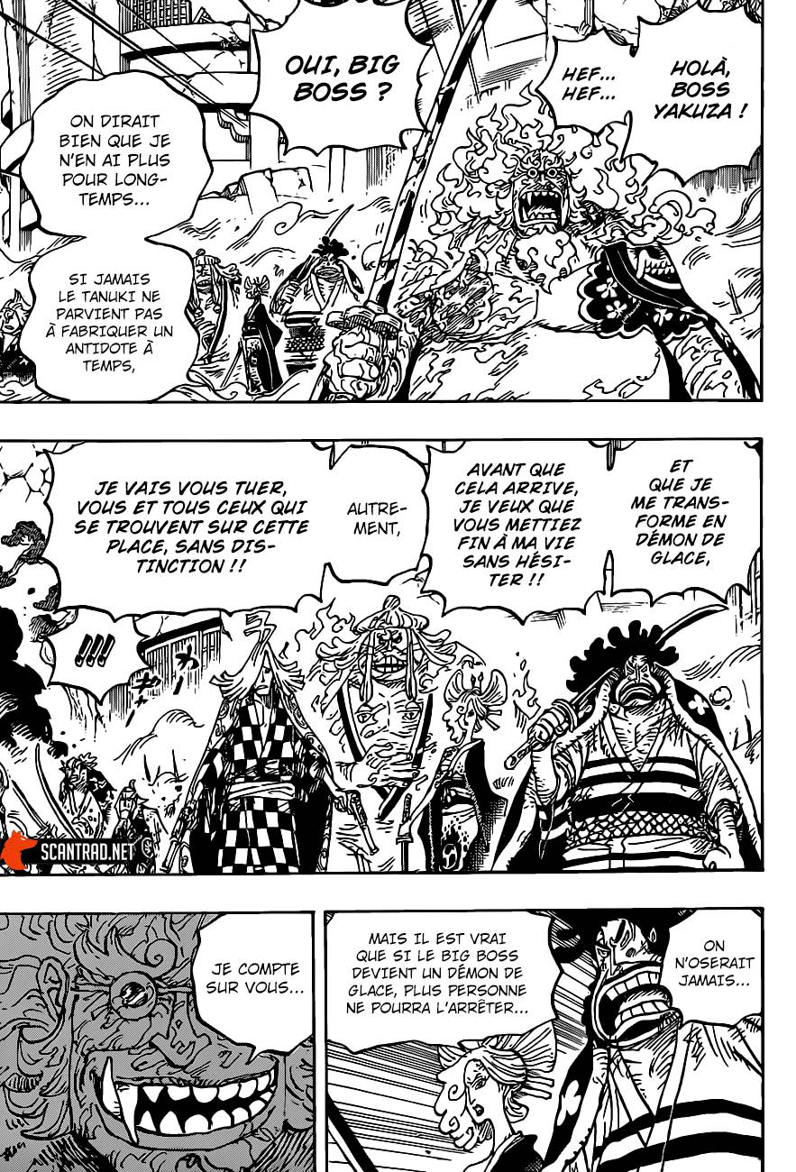 Lecture en ligne One Piece 1006 page 12