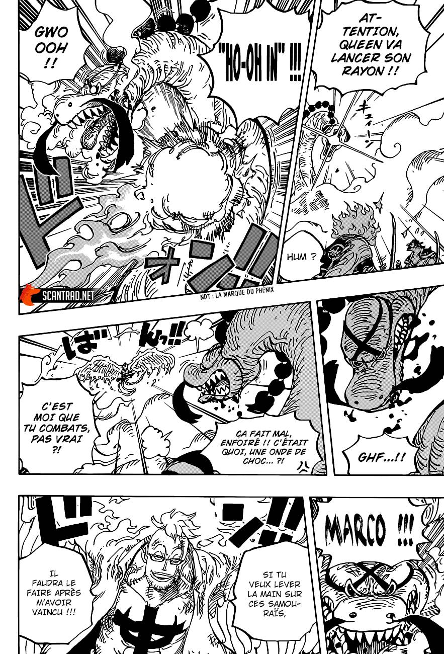 Lecture en ligne One Piece 1006 page 15