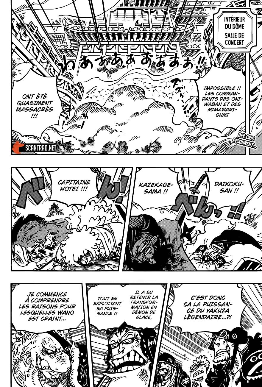 Lecture en ligne One Piece 1007 page 3