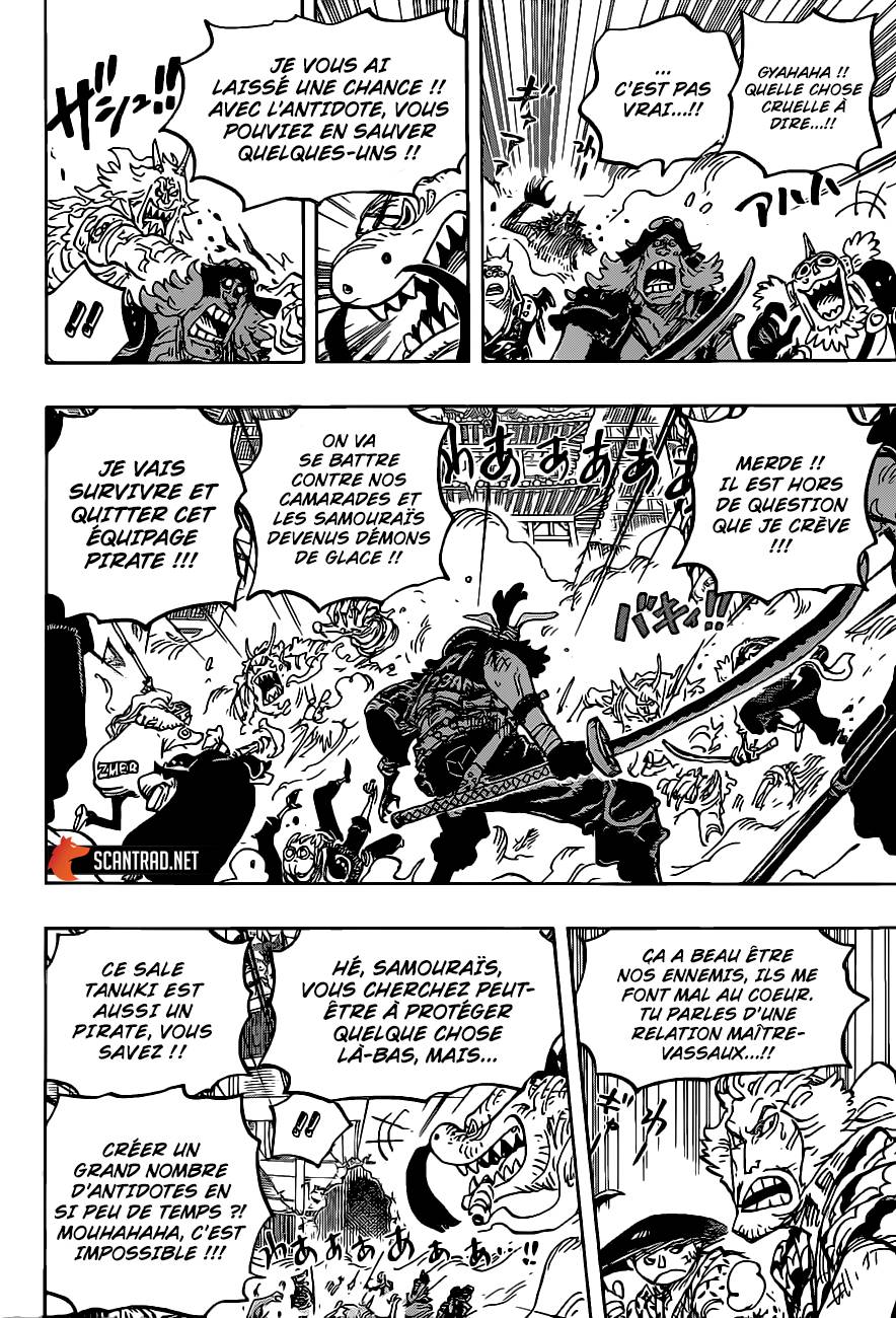 Lecture en ligne One Piece 1007 page 7