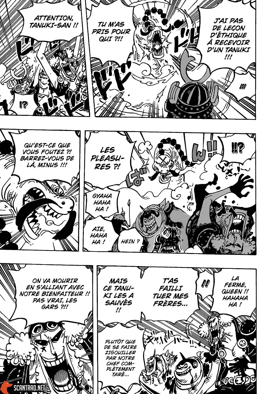 Lecture en ligne One Piece 1007 page 12