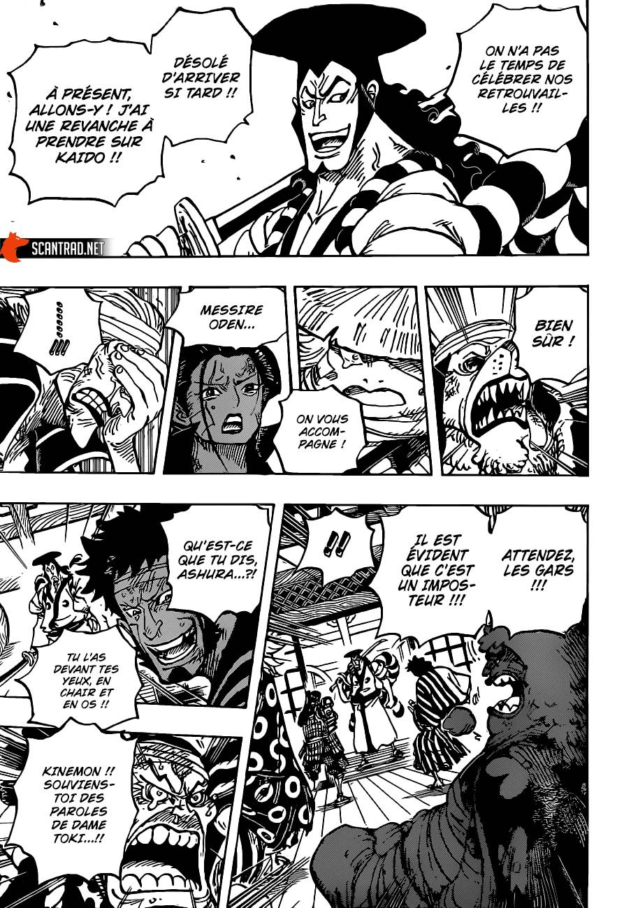 Lecture en ligne One Piece 1008 page 4