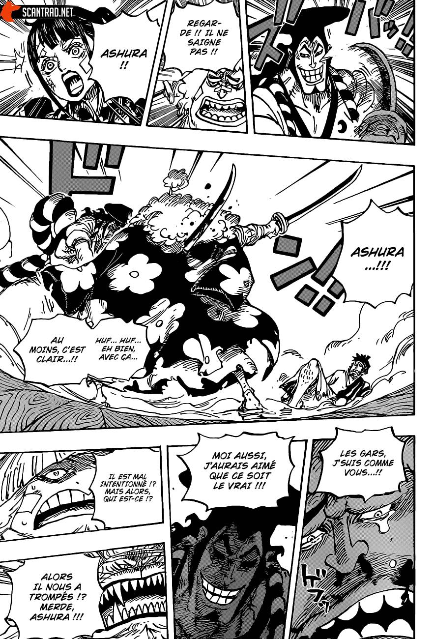 Lecture en ligne One Piece 1008 page 6