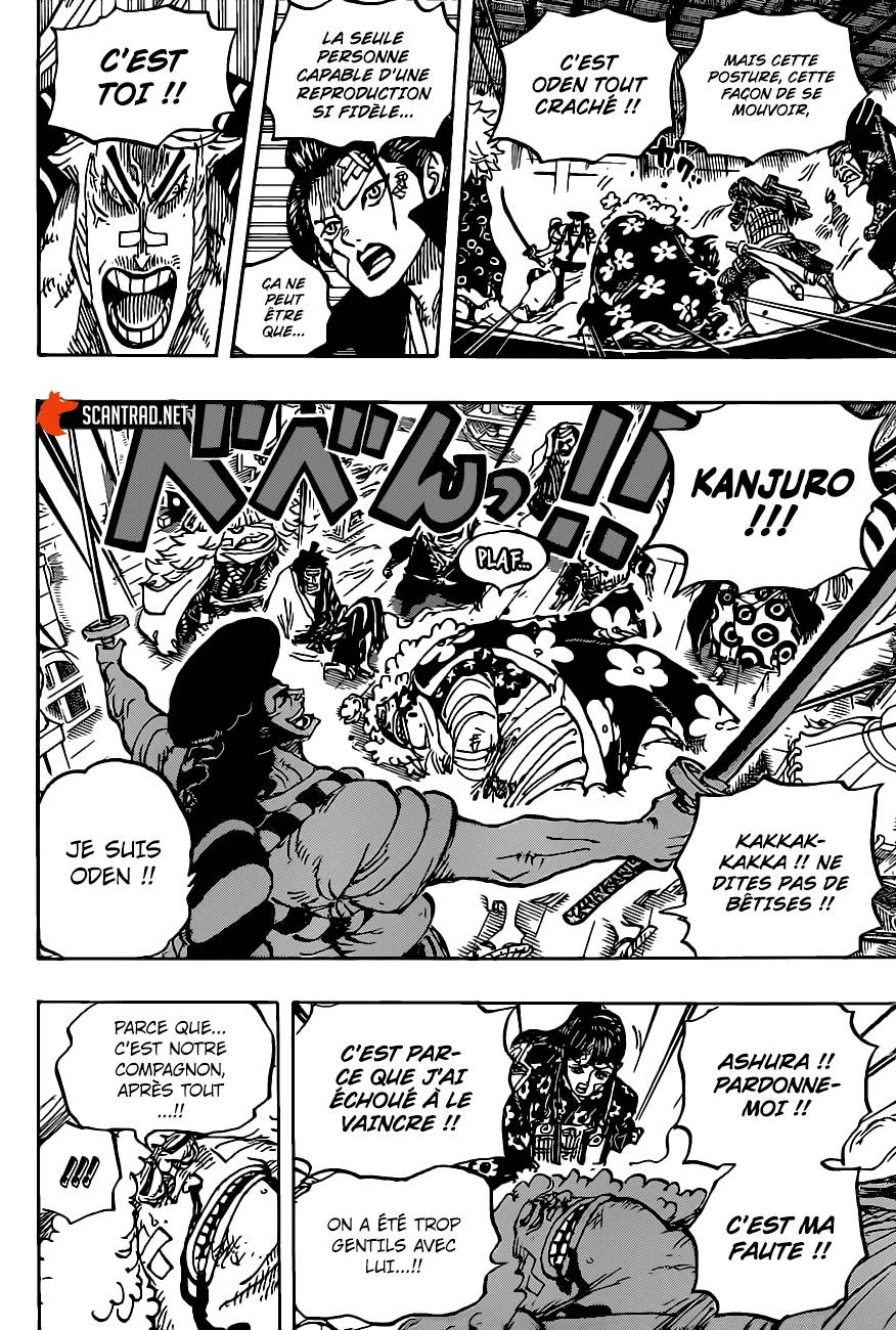 Lecture en ligne One Piece 1008 page 7