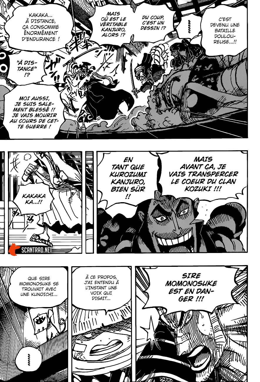 Lecture en ligne One Piece 1008 page 8