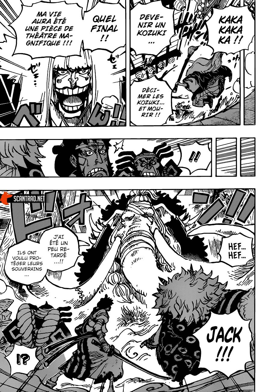 Lecture en ligne One Piece 1008 page 12