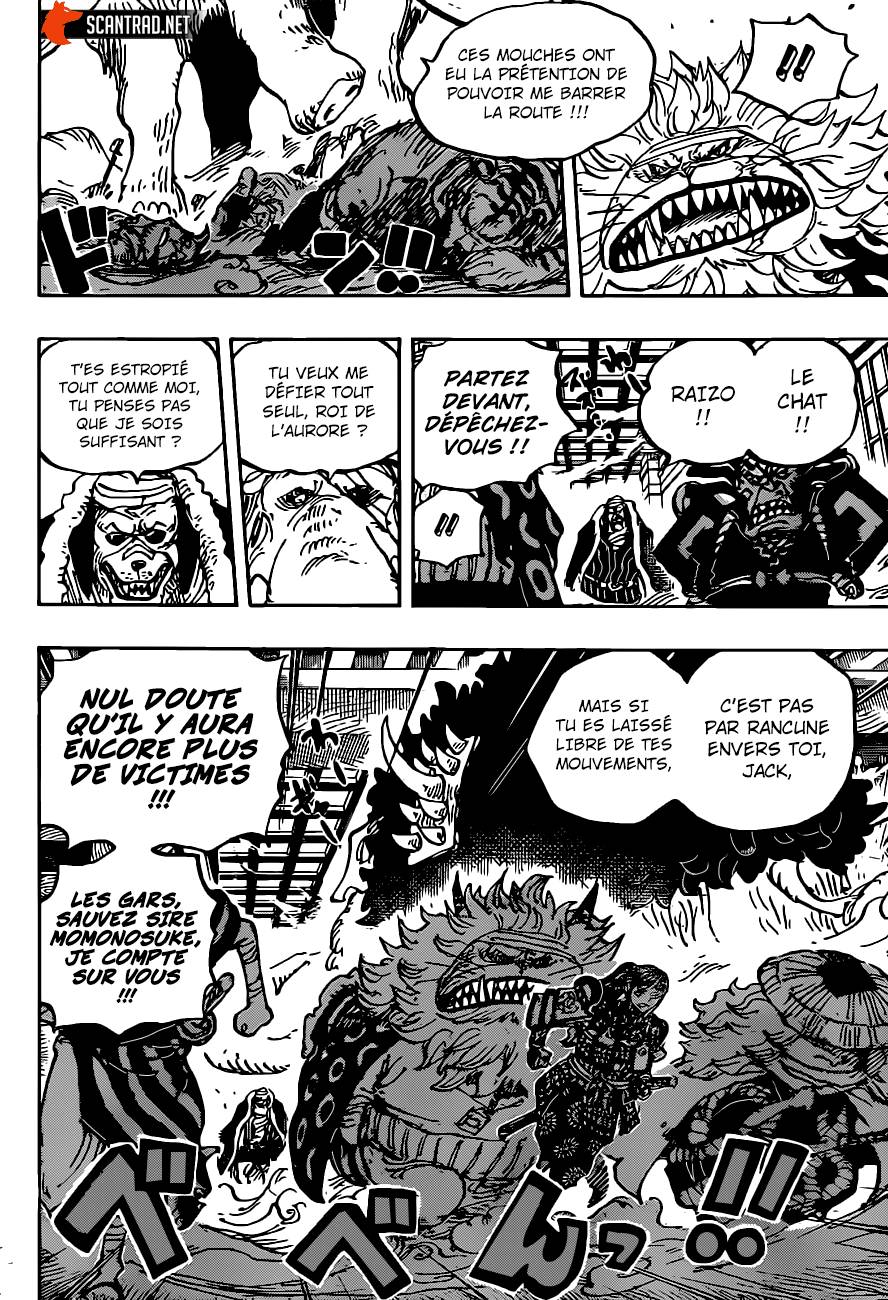 Lecture en ligne One Piece 1008 page 13