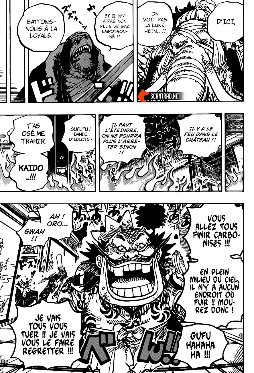 Lecture en ligne One Piece 1008 page 14