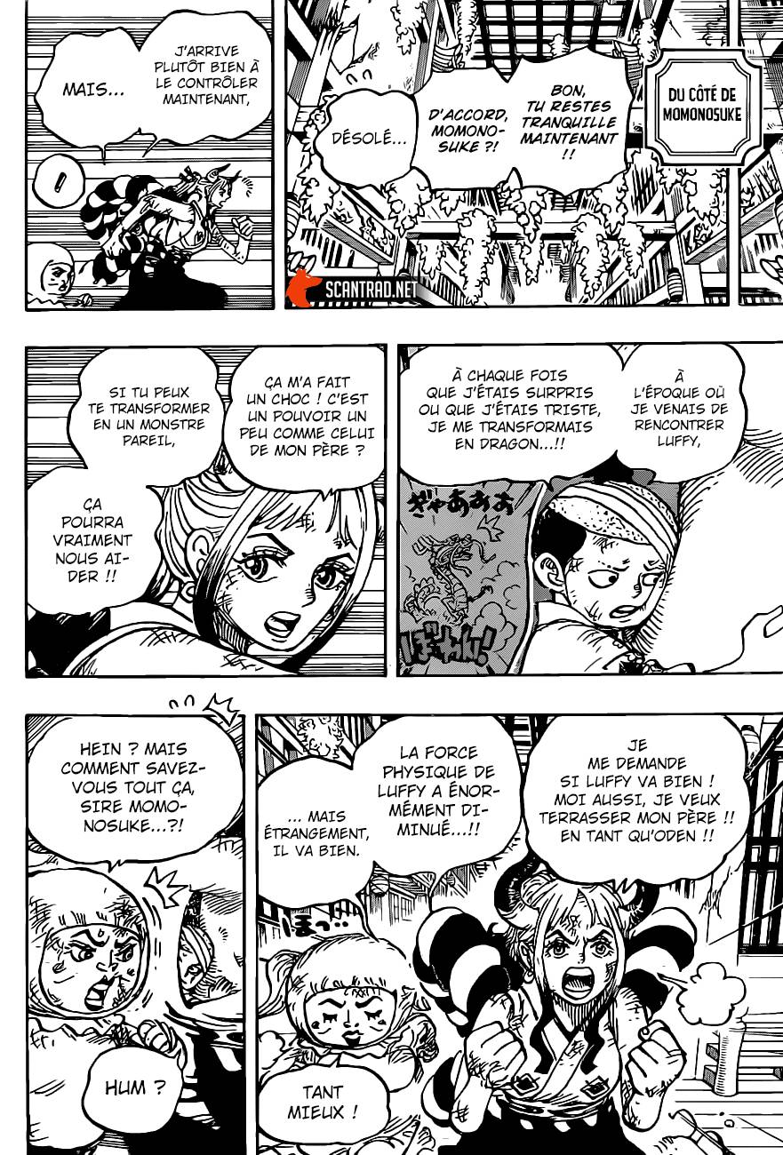 Lecture en ligne One Piece 1008 page 15