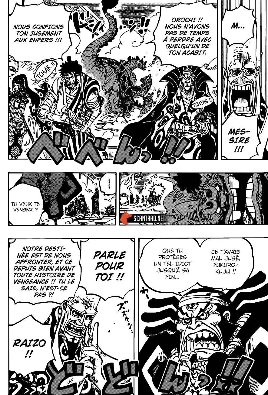 Scan One Piece 1009 Page 6 Scan One Piece 1009 Page 6