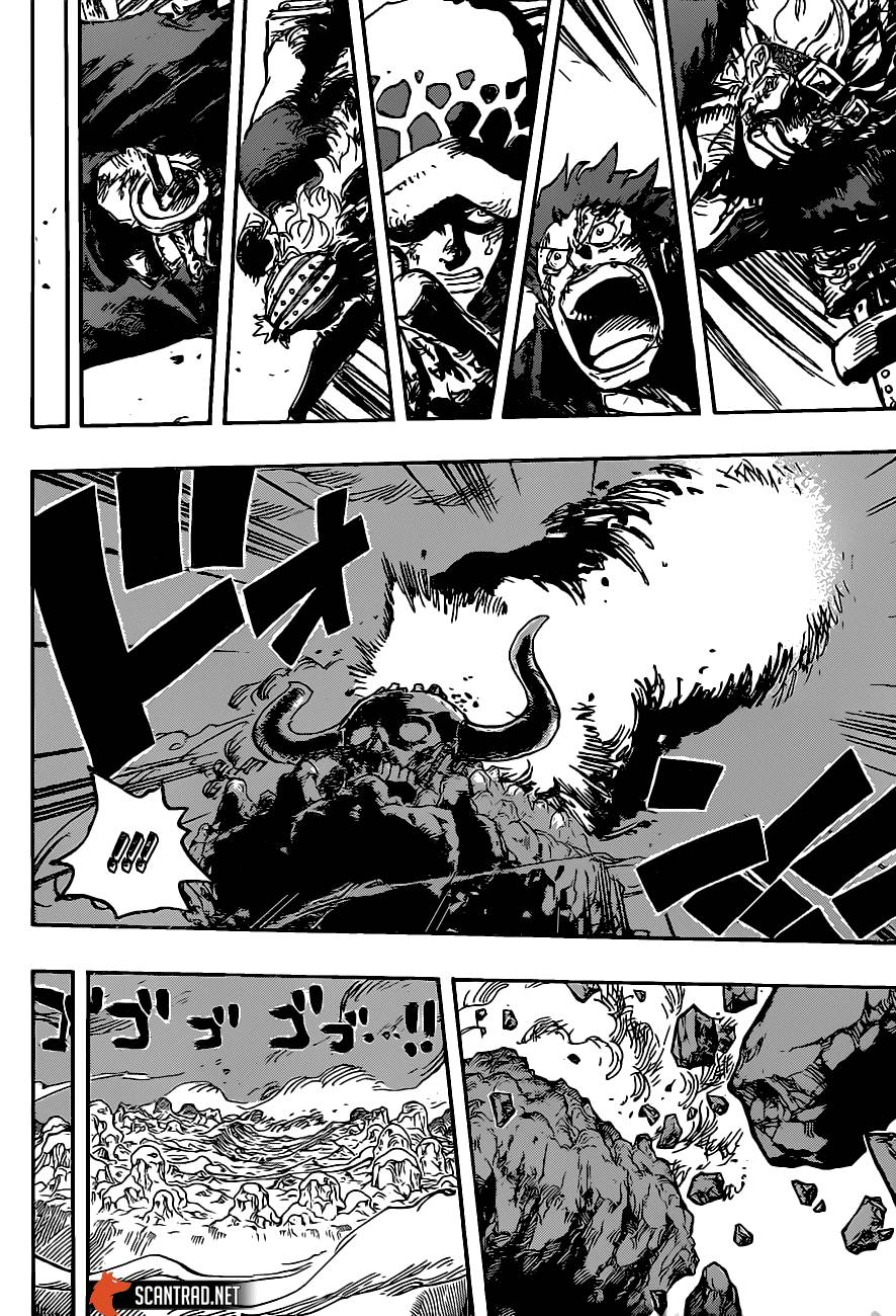 Lecture en ligne One Piece 1009 page 9