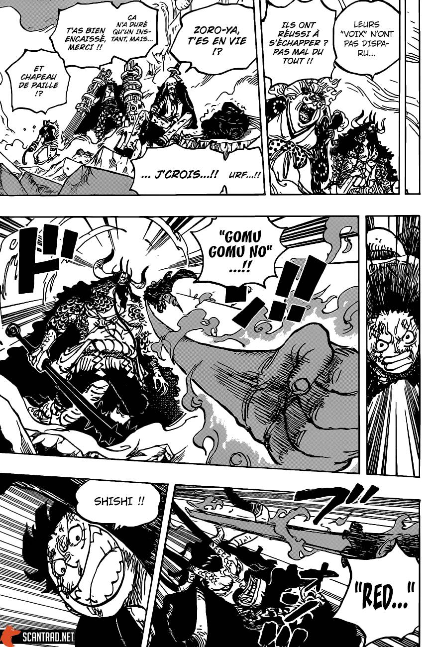 Lecture en ligne One Piece 1009 page 10