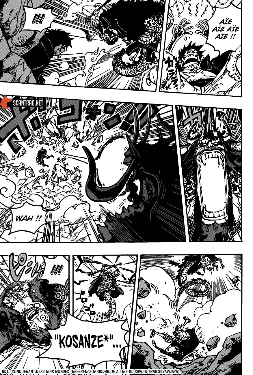 Lecture en ligne One Piece 1009 page 12