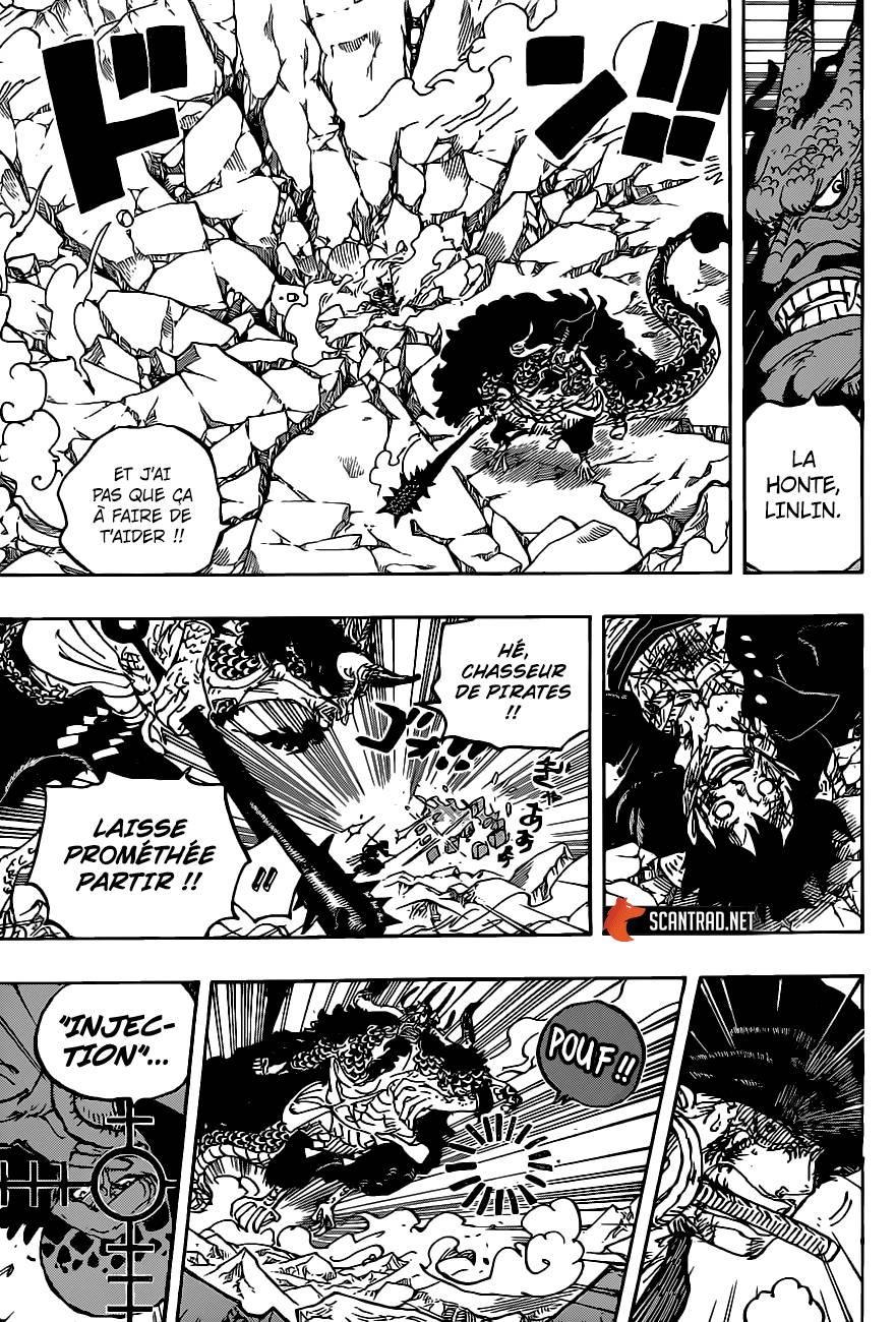 Lecture en ligne One Piece 1010 page 4