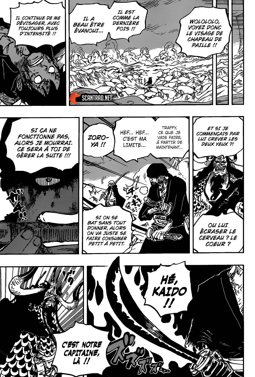 Lecture en ligne One Piece 1010 page 8