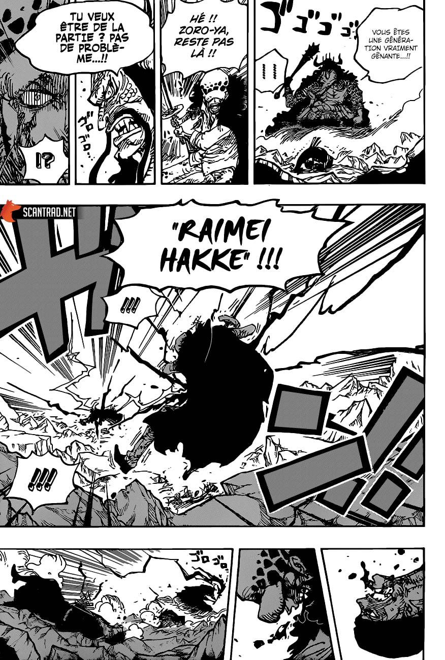 Scan One Piece 667 Page 11 Scan One Piece 667 Page 11