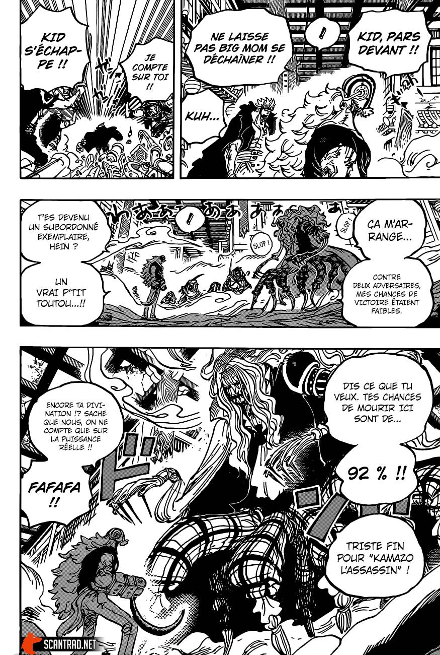 Scan One Piece 664 Page 11 Scan One Piece 664 Page 11