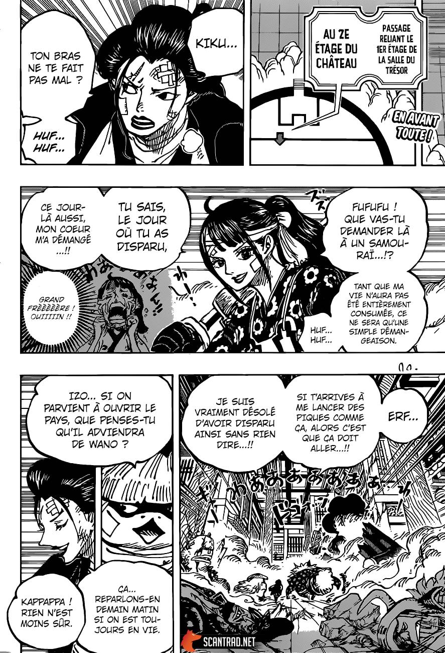 Lecture en ligne One Piece 1012 page 3