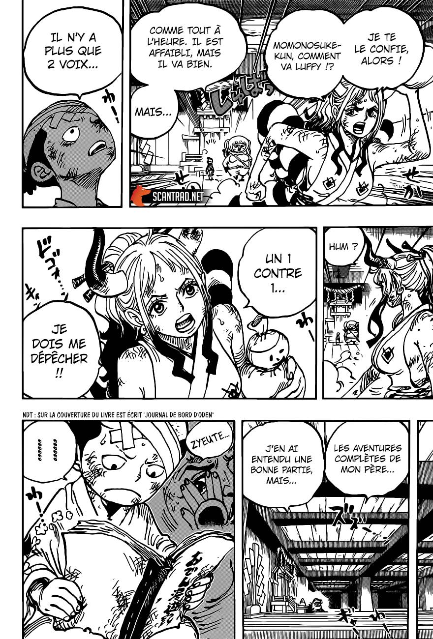 Lecture en ligne One Piece 1012 page 7