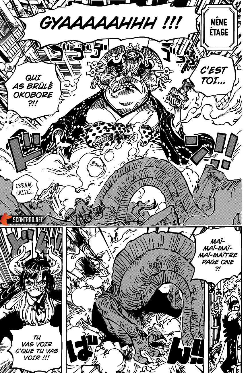 Lecture en ligne One Piece 1012 page 12