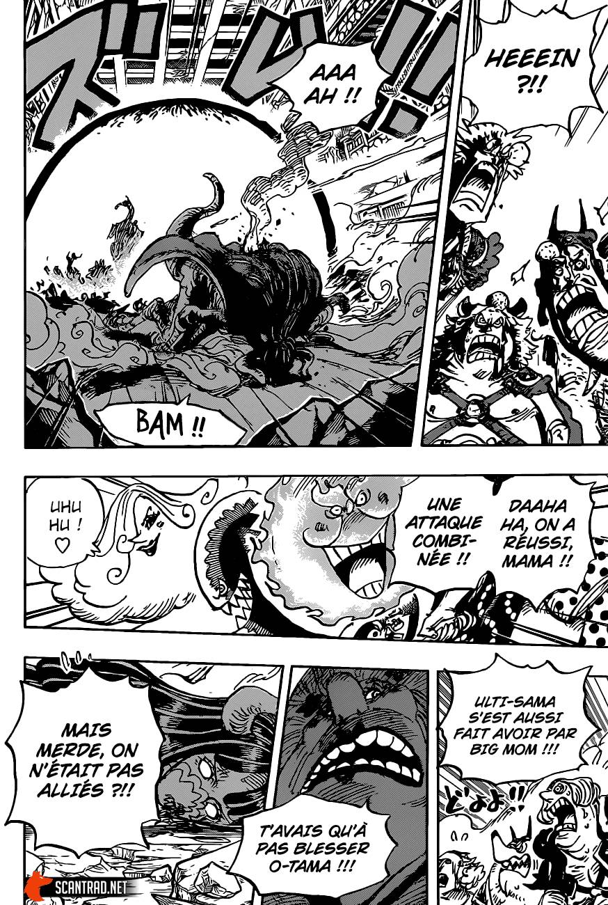 Lecture en ligne One Piece 1013 page 6