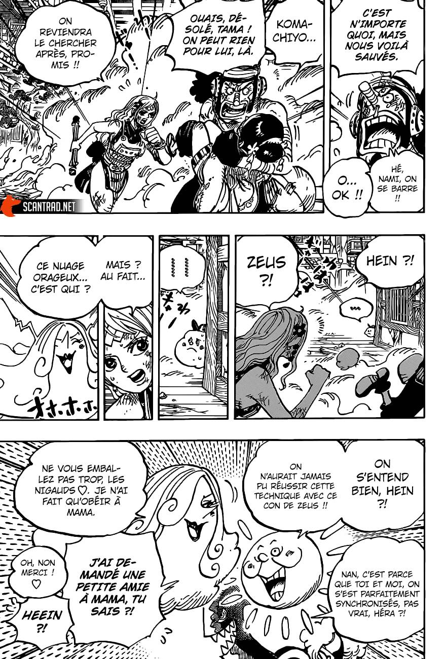Lecture en ligne One Piece 1013 page 7