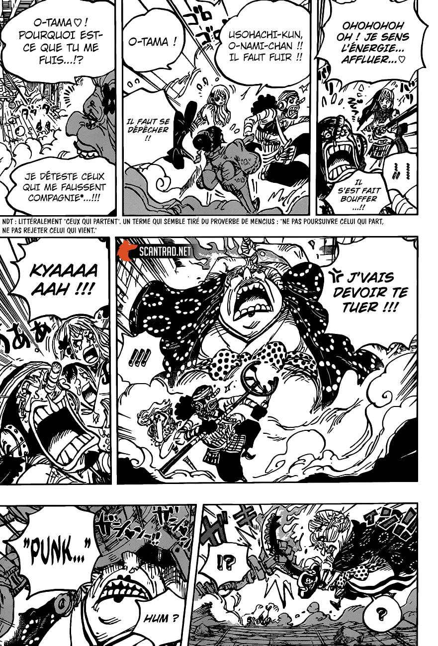 Lecture en ligne One Piece 1013 page 13