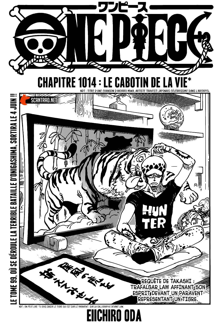 Lecture en ligne One Piece 1014 page 1