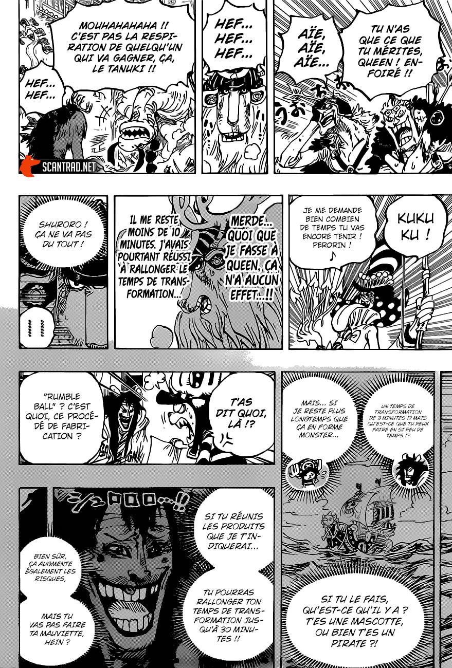 Lecture en ligne One Piece 1014 page 7