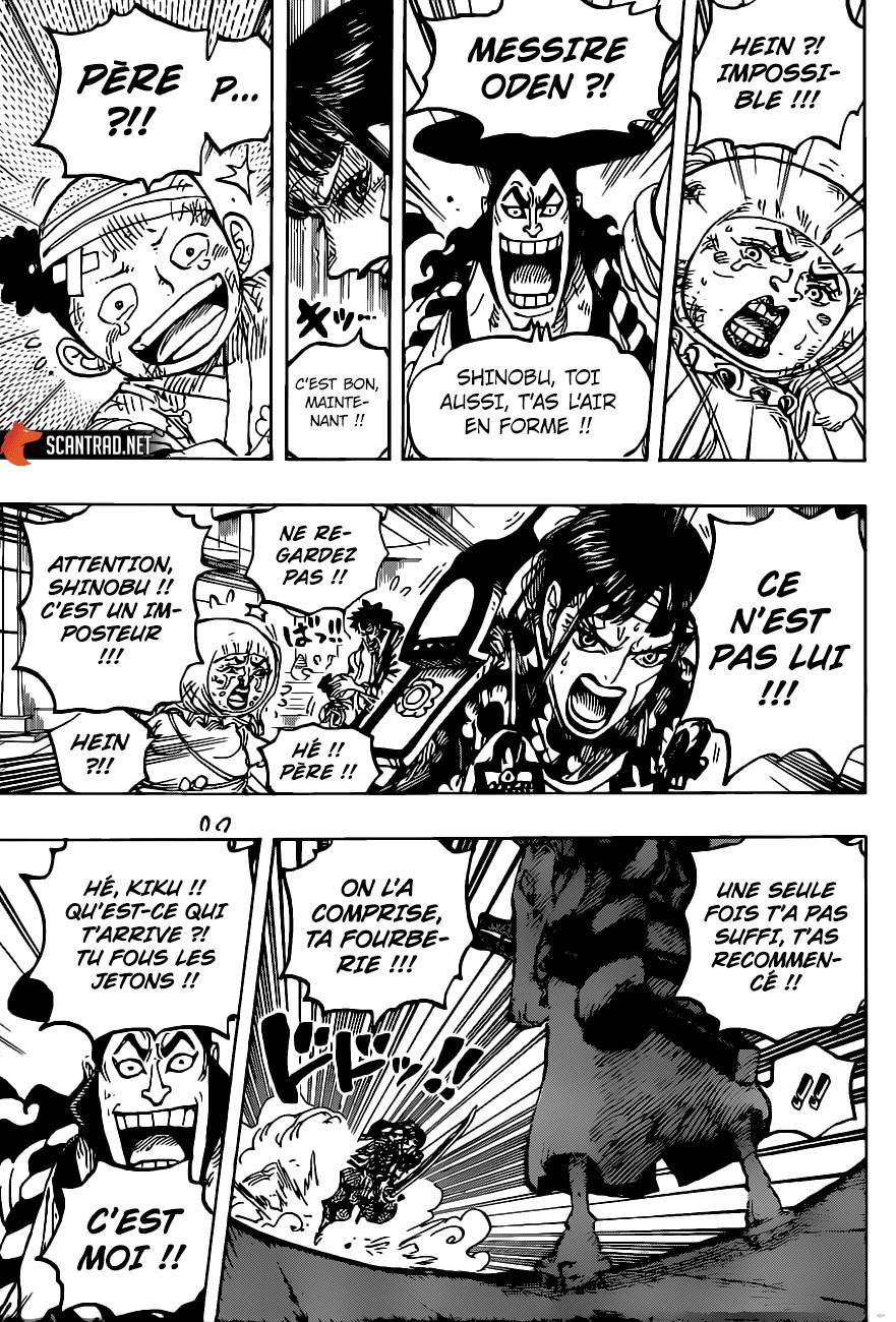 Lecture en ligne One Piece 1014 page 11