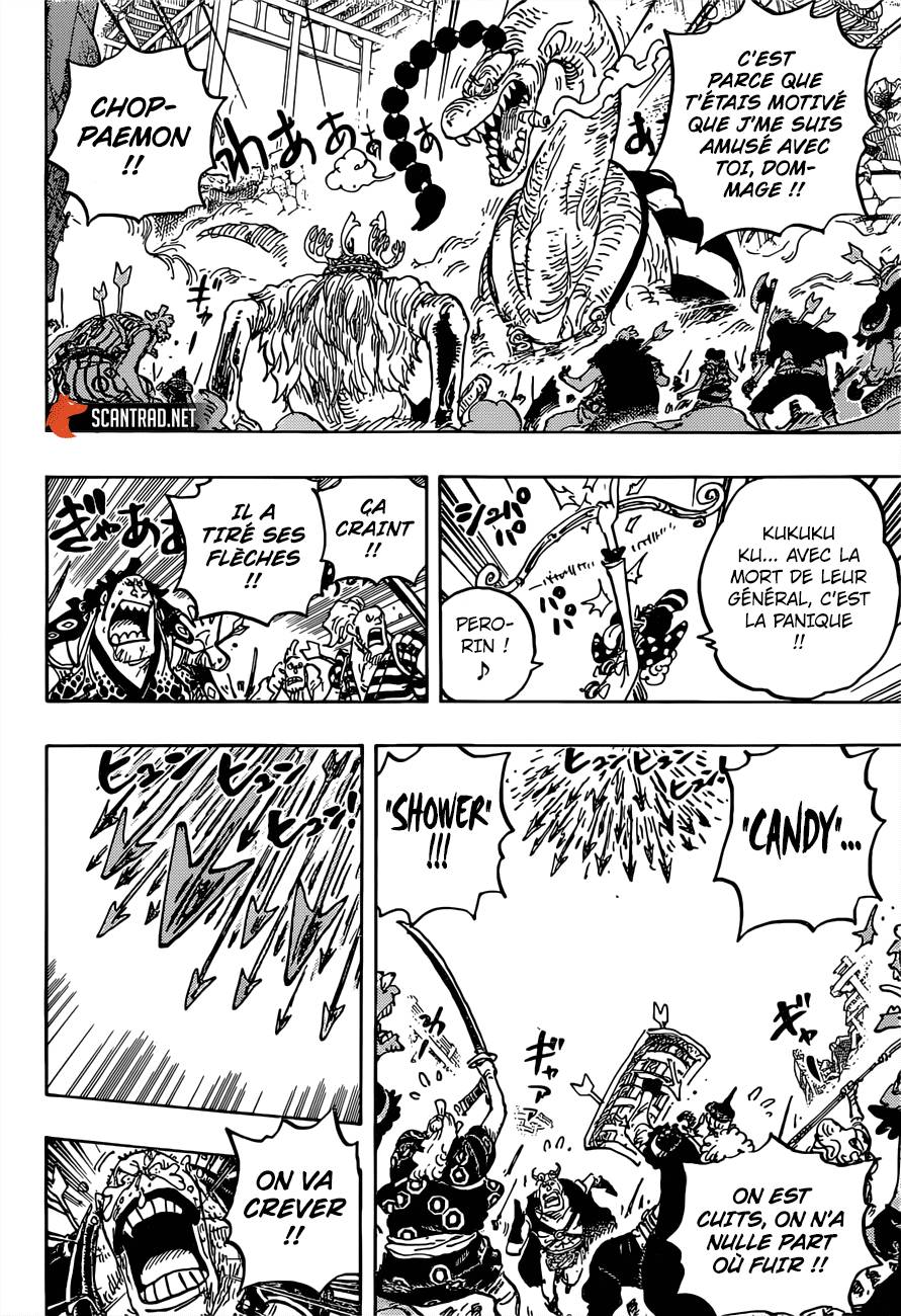 Lecture en ligne One Piece 1015 page 5