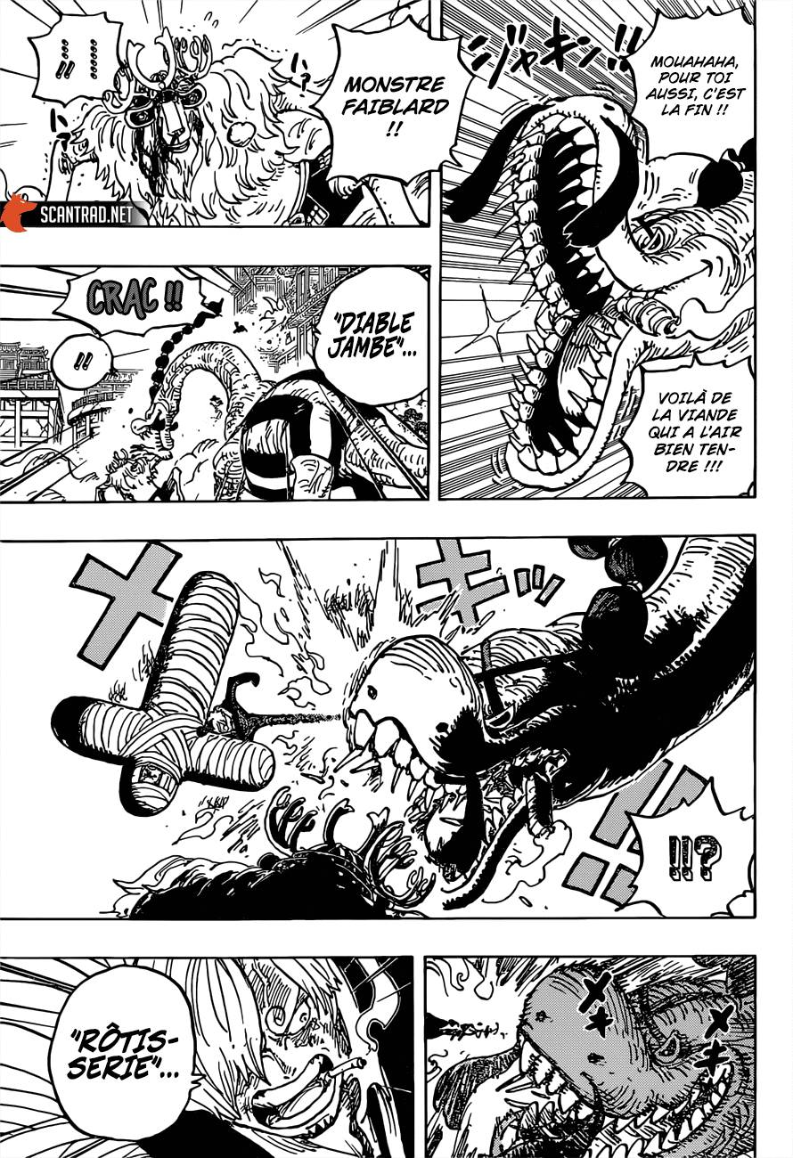 Lecture en ligne One Piece 1015 page 6