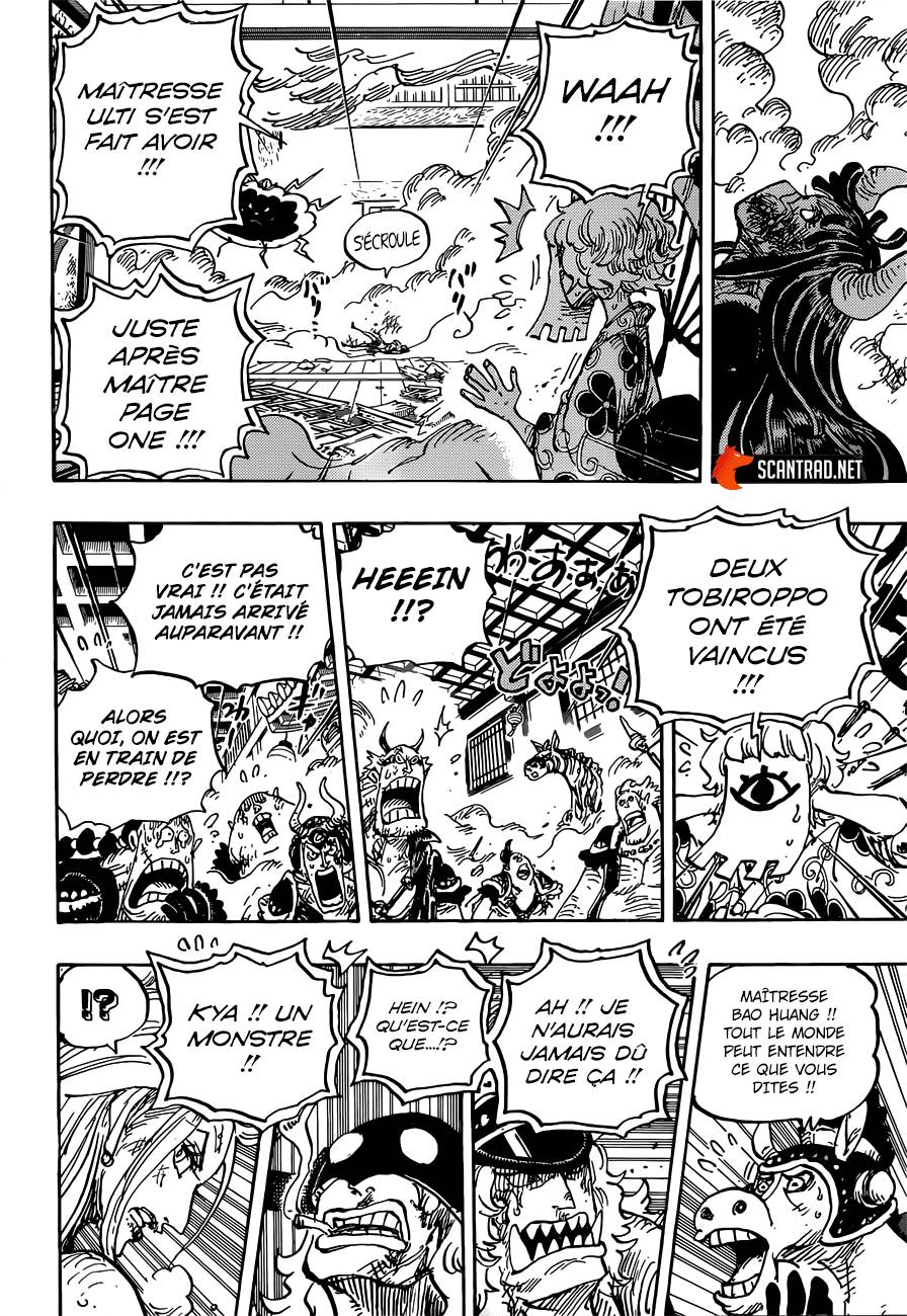 Lecture en ligne One Piece 1016 page 12