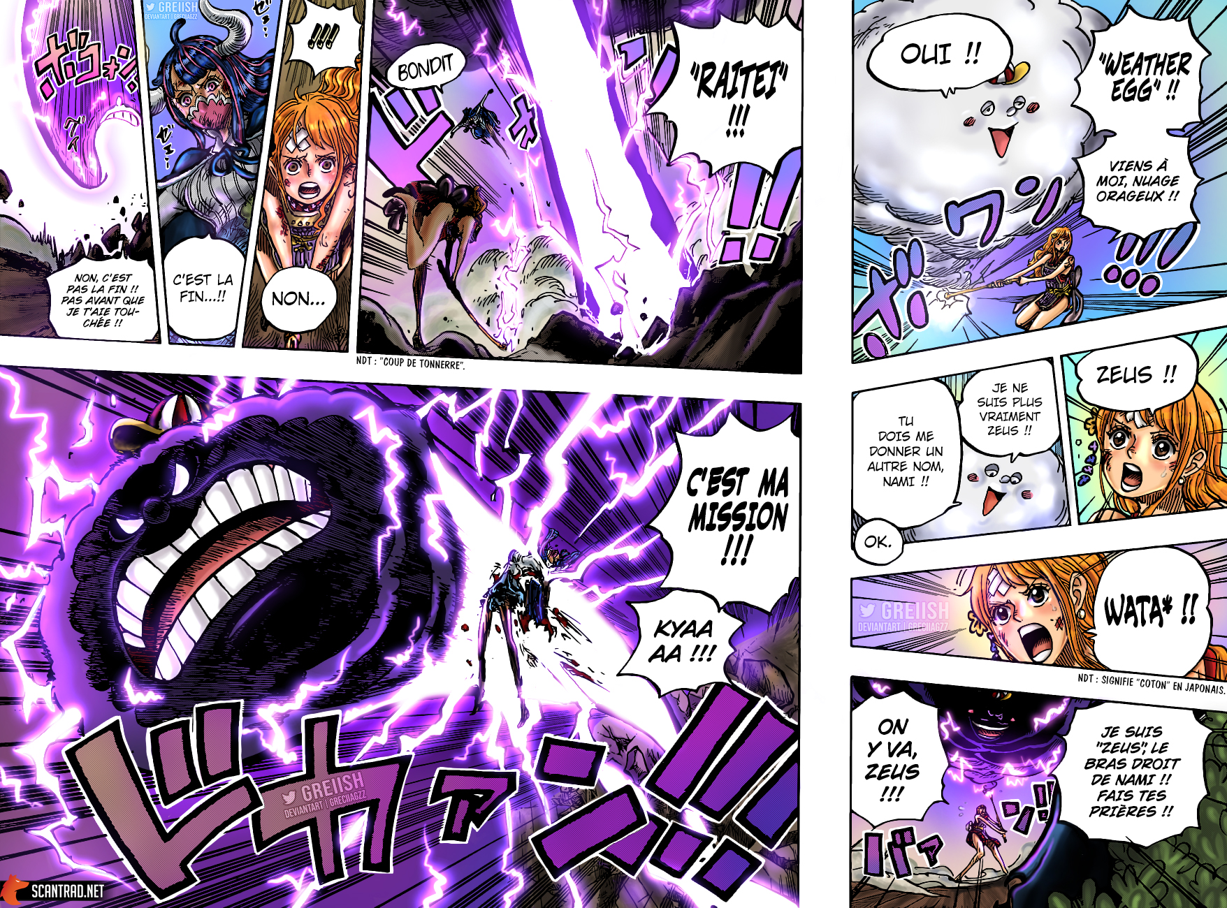 Lecture en ligne One Piece 1016 page 16