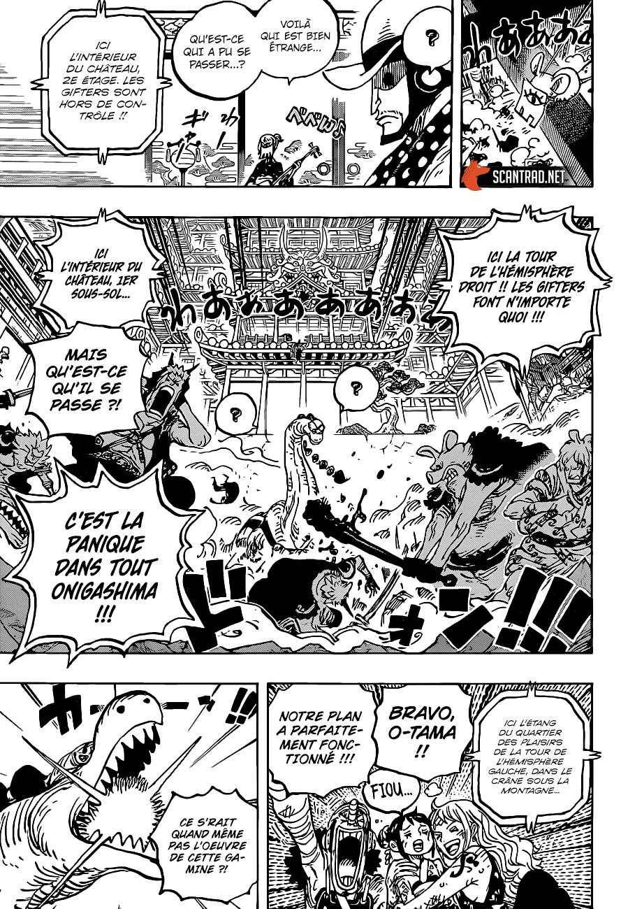 Lecture en ligne One Piece 1017 page 10