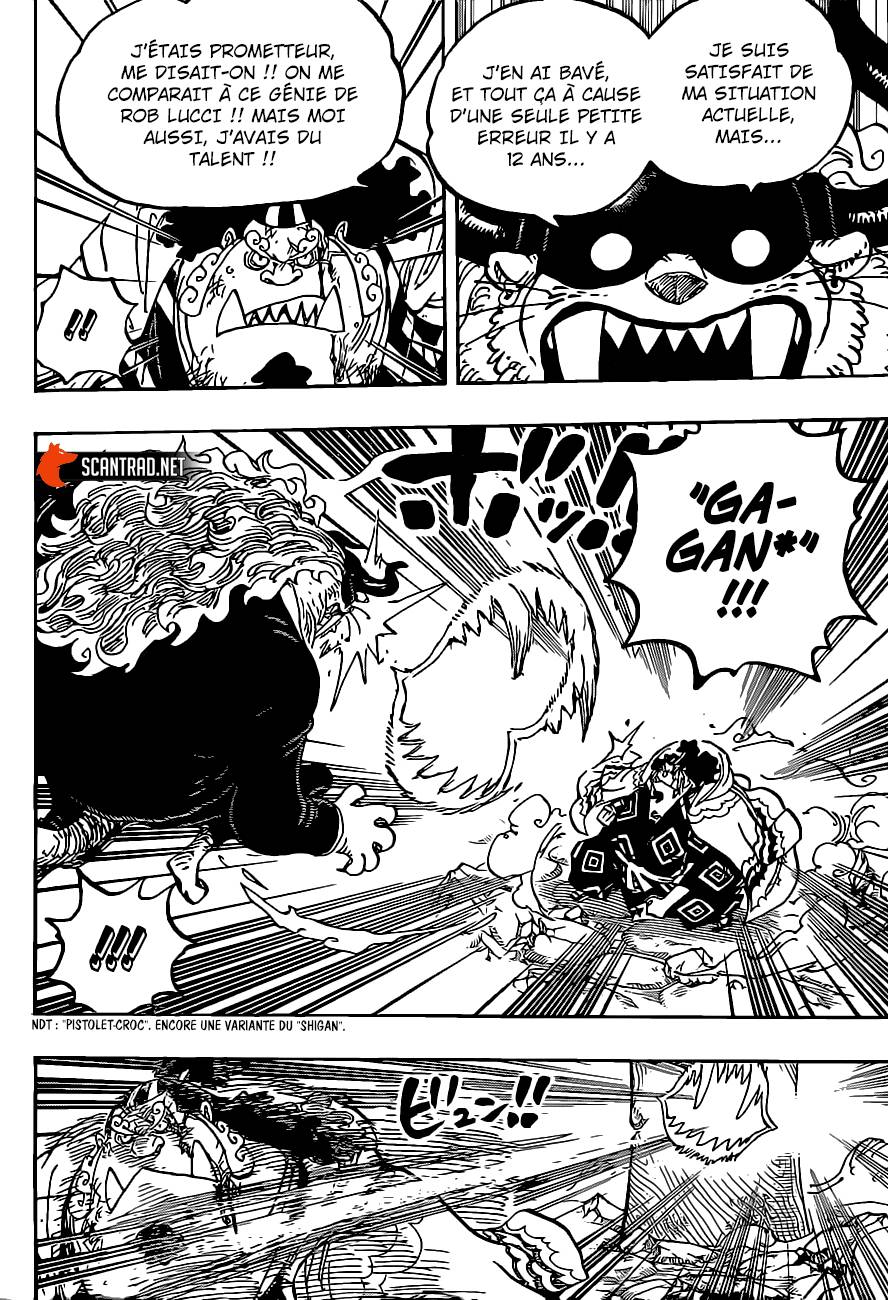 Lecture en ligne One Piece 1017 page 17