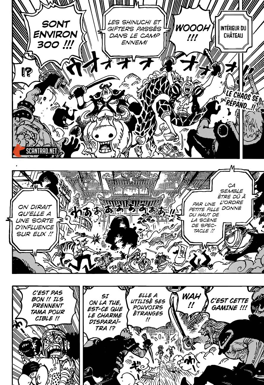 Lecture en ligne One Piece 1018 page 3