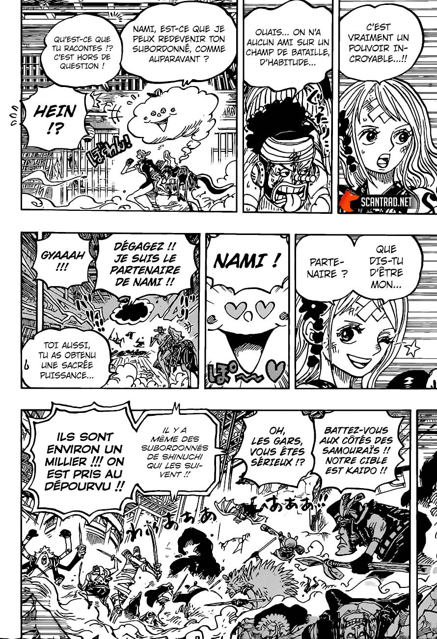 Lecture en ligne One Piece 1018 page 5