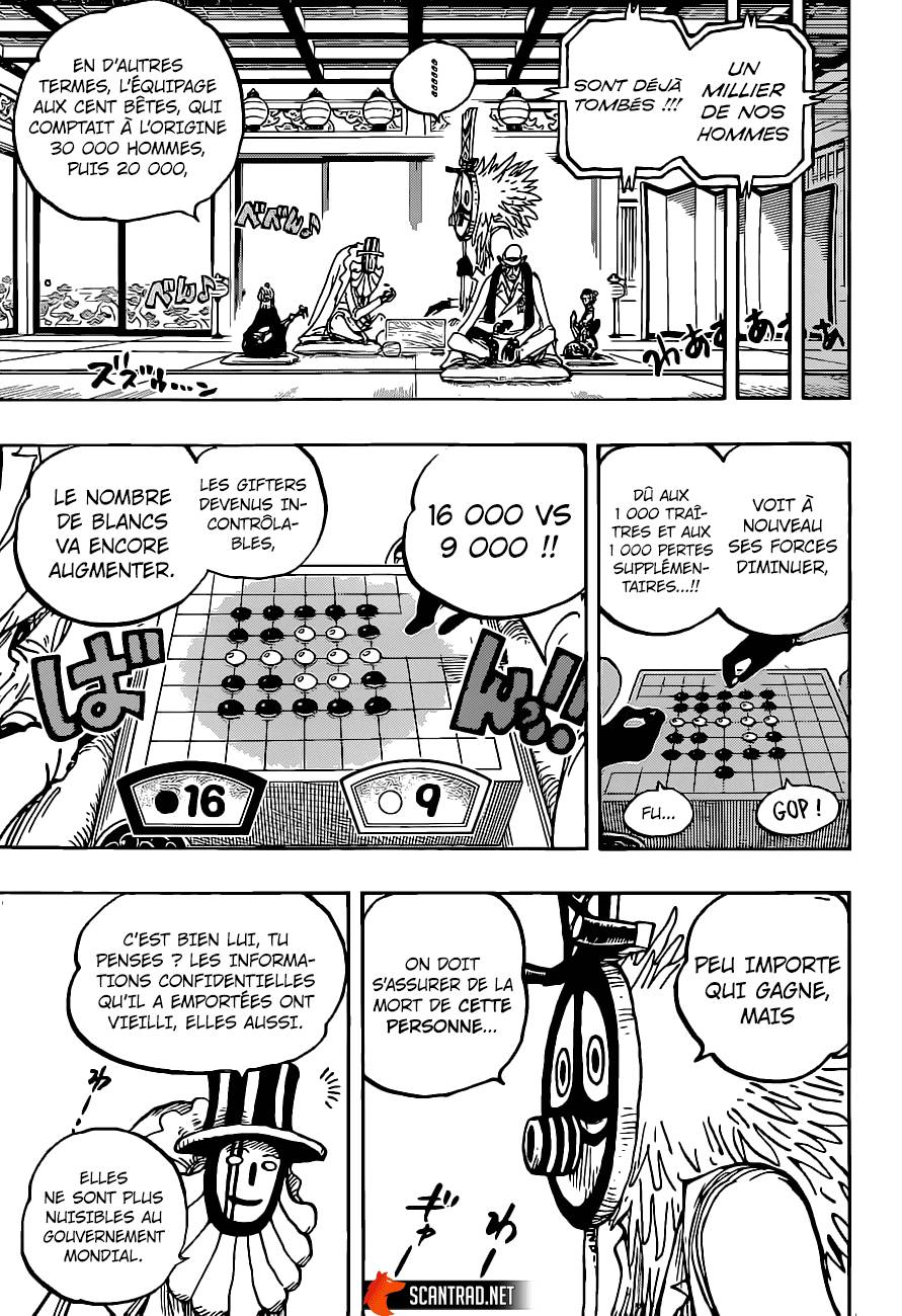 Lecture en ligne One Piece 1018 page 6
