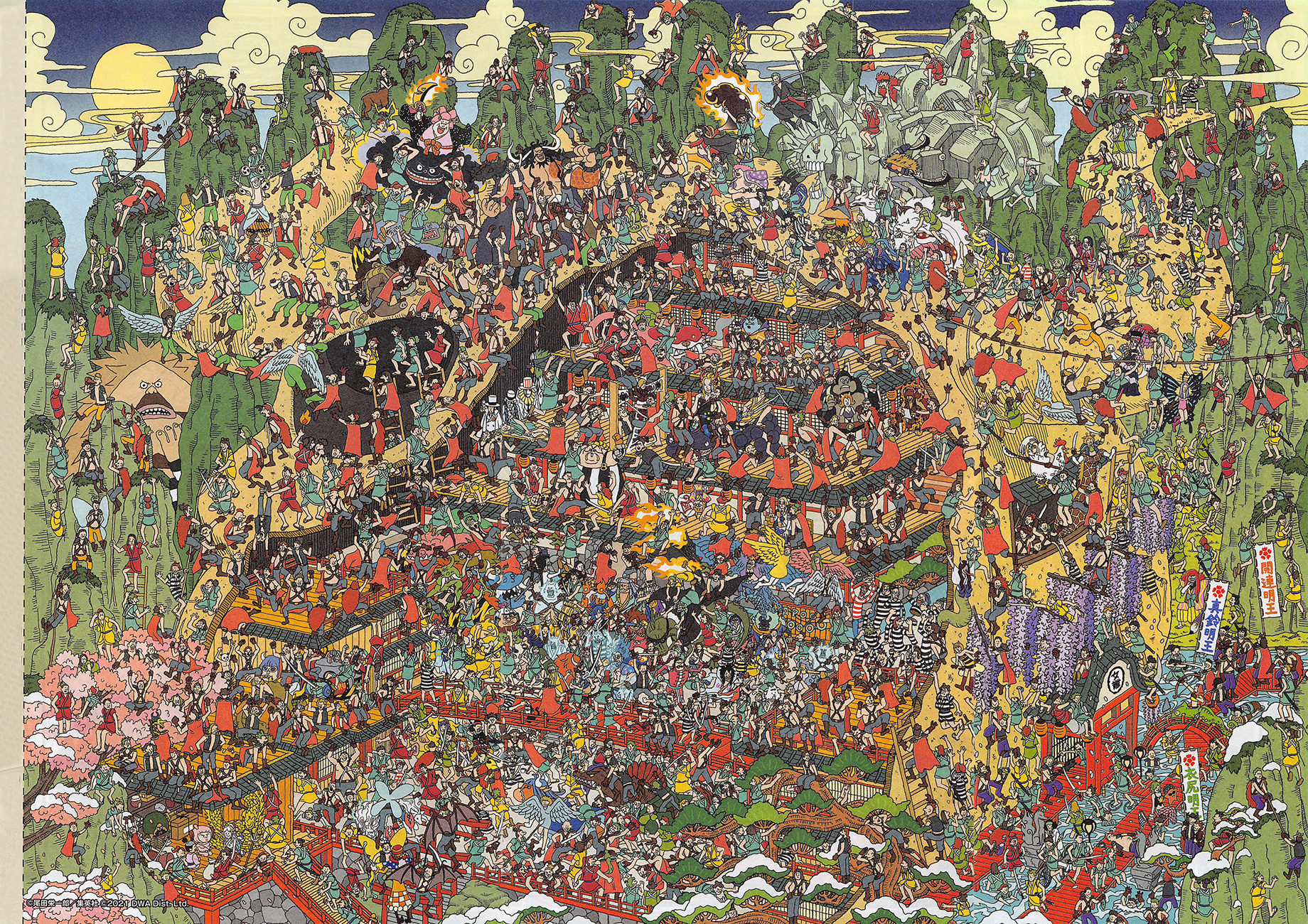 Lecture en ligne One Piece 1019 page 3